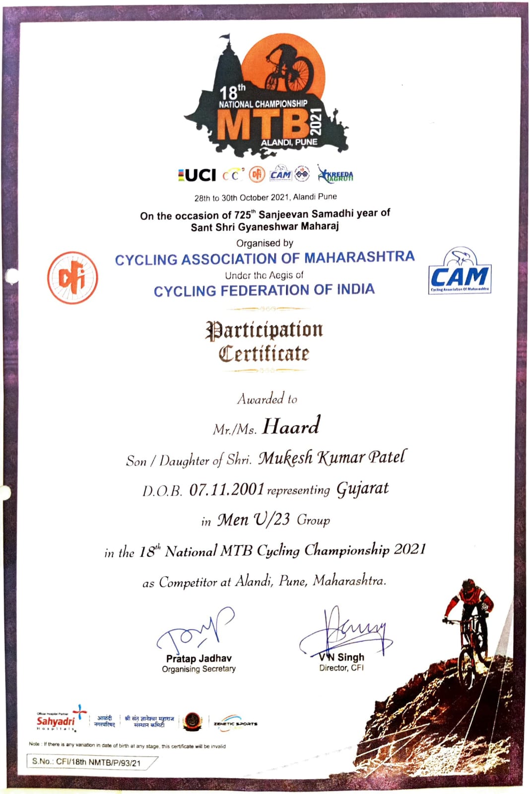 mtb_certificate